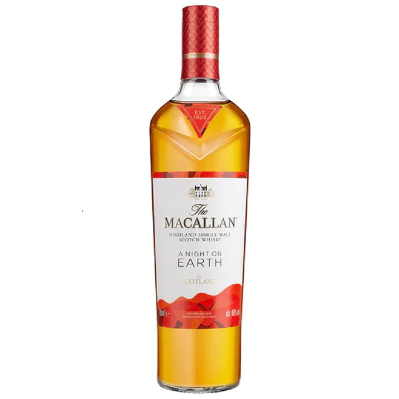 The Macallan Night on Earth in Scotland